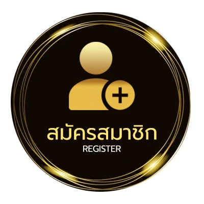 สมัครสมาชิก ดูผลฮานอยวีไอพี ใน 1 นาที